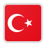 تركيا